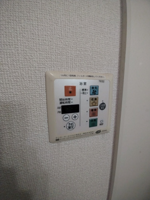 ※クリーニング前