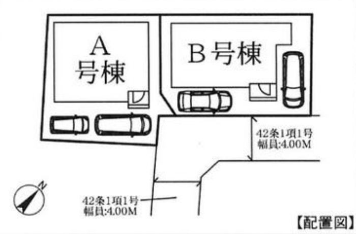 南区東林間6丁目新築戸建て　B号棟の区画図|区画図「南区東林間6丁目新築戸建て」