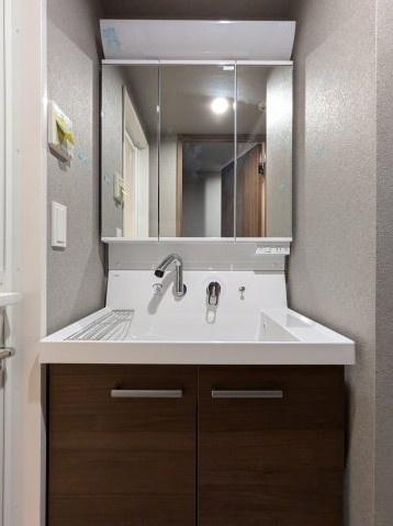 【洗面所】 | アルティザ上野毛