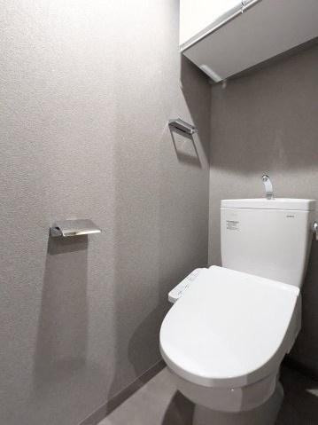 【トイレ】 | アルティザ上野毛