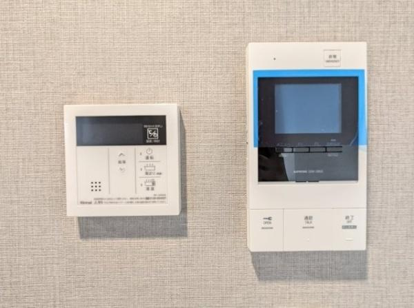 【設備】 | アルティザ上野毛