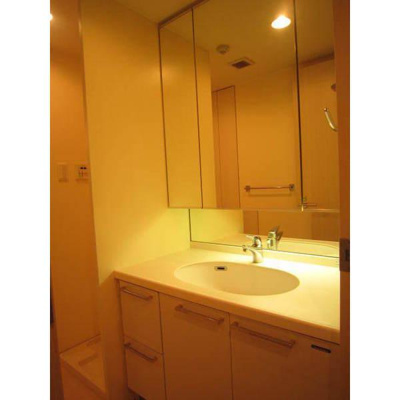 【洗面所】 | グレース長者丸