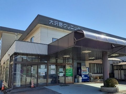 ロコモーション・Ｍの周辺|大沢野クリニックまで400m