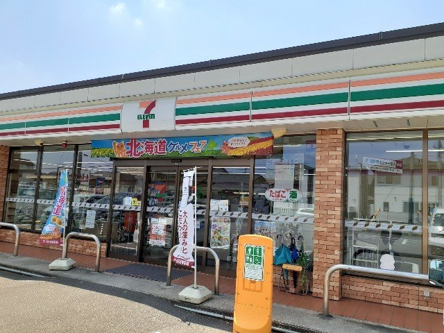 シェーナ　アンの周辺|セブンイレブン富山堀川本郷店まで1100m