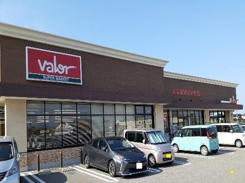 フォルスラーマⅥの周辺|バロー北の森店まで1300m