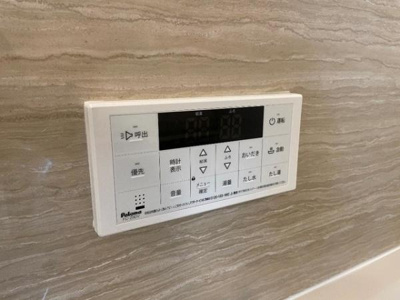 【その他】 | ブルースター