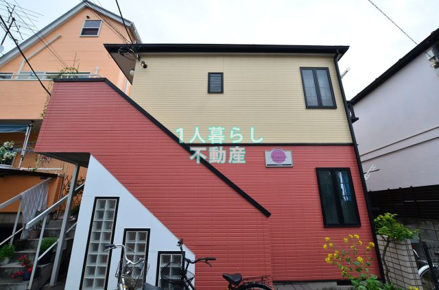 ハーミットSの画像