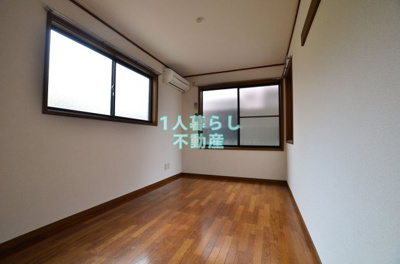 【居間・リビング】 | ハーミットS