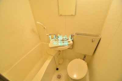 【浴室】 | ハーミットS