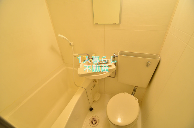 【浴室】 | ハーミットS