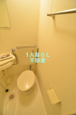 【トイレ】 | ハーミットS