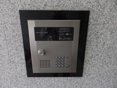 【セキュリティ】 | サンフォーレ・1989