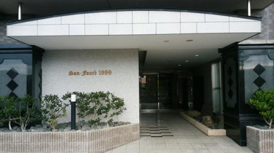 【エントランス】 | サンフォーレ・1989