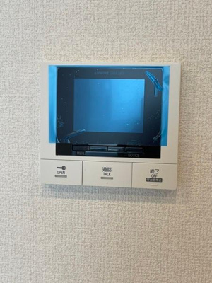 【セキュリティ】 | スフィーダ