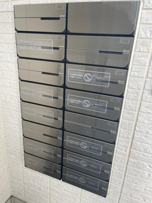 【その他】 | スフィーダ