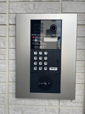 【その他共用部分】 | スフィーダ