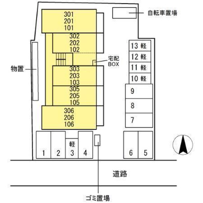 【その他】 | スフィーダ