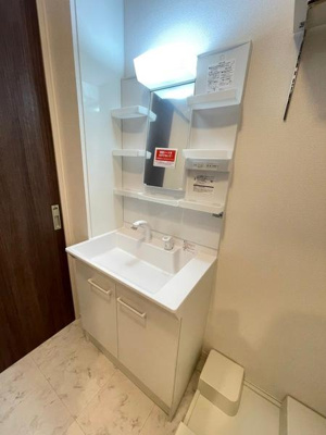 【洗面所】 | スフィーダ