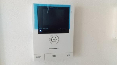 【セキュリティ】 | プロムナードへるん