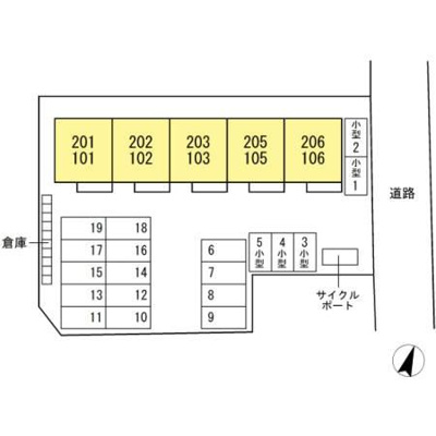 【その他】 | プロムナードへるん