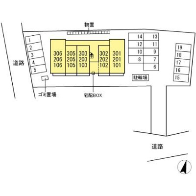 【その他】 | ロイヤルステージ浜乃木