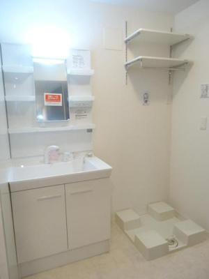 【洗面所】 | ロイヤルステージ浜乃木