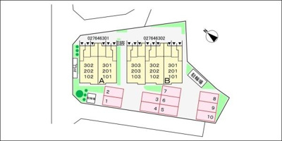 【その他】 | グランテラスＢ