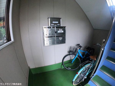 【その他共用部分】 | ウイングロード