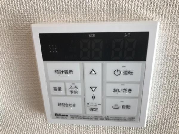 プエンテの設備