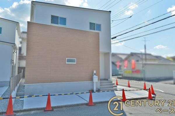天理市田部町 １号地 ／新築一戸建のその他|■現地撮影写真■近鉄・ＪＲ「天理駅」まで徒歩４分！お気軽にお問い合わせください！