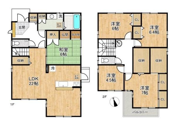 北葛城郡河合町星和台１丁目の中古一戸建の間取り|■広々したＬＤＫ約２２帖・５ＬＤＫの間取り！大容量の収納など、ご家族のお住まいにピッタリです！