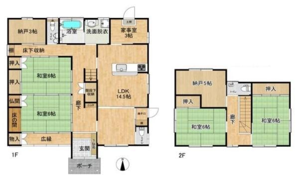 大和郡山市小泉町　一戸建の間取り