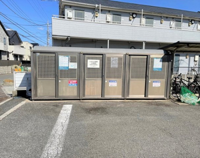 【その他】 | レオパレス武義 | 専用ゴミ置き場