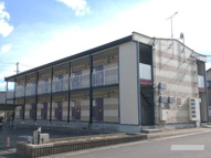 レオパレス荒井の画像