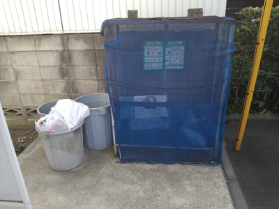 【その他】 | レオパレス上平間ＡＣＴ | ゴミ置場