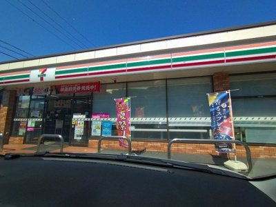 【周辺】 | レオパレス上平間ＡＣＴ