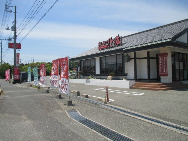 【周辺】 | カリダ　ウェントゥス | とんかつ濱かつ山口宇部店まで850m