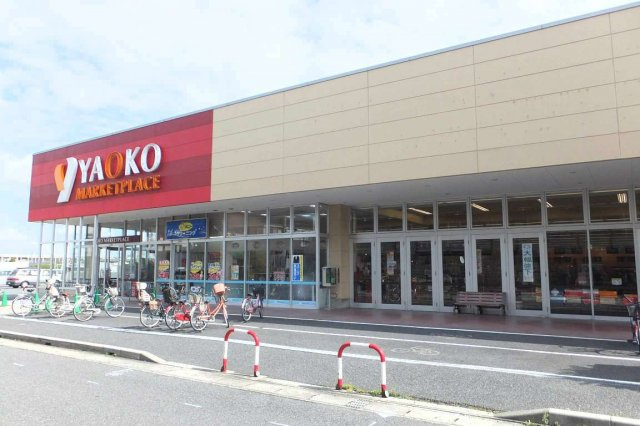 レオネクストシンコーポ浦安の周辺|スーパーまで840Ｍ　徒歩11分