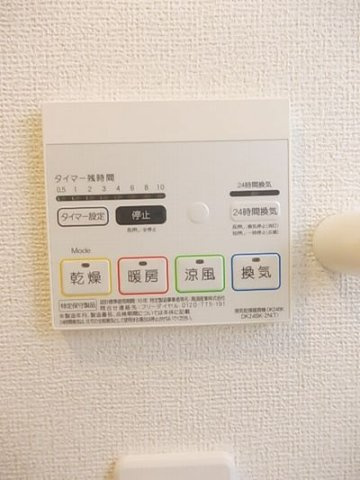 スモ－ルウッズタウンＴＯＭＯⅠのその他