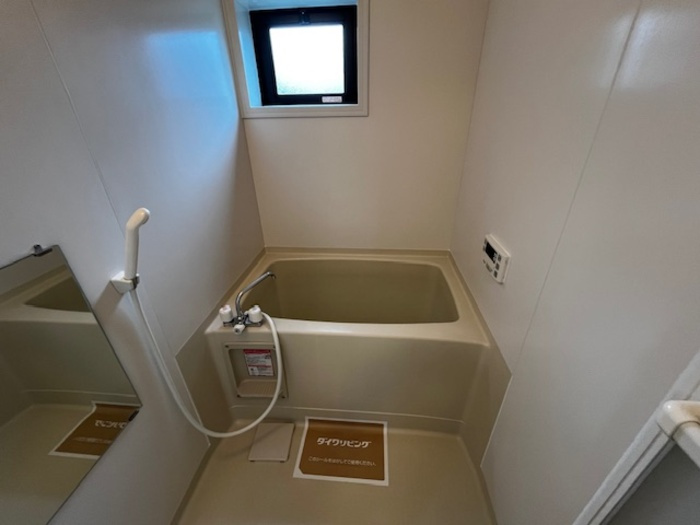 ロイヤルガーデン　Bの浴室