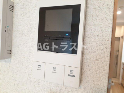 【セキュリティ】 | アリエッタ