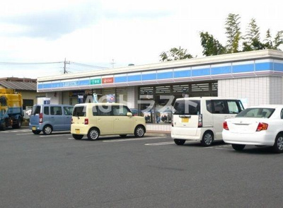 【周辺】 | プリムローズ | ローソン上尾栄町南店まで810m