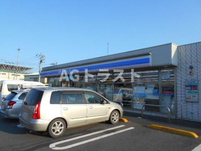 【周辺】 | リリー・ヴァリーⅧ | ローソン桶川上日出谷殿山店まで260m