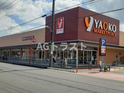 【周辺】 | リリー・ヴァリーⅧ | ヤオコー桶川上日出谷店まで1100m