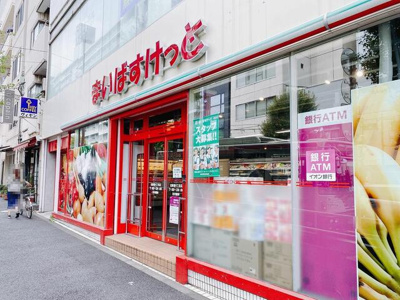  | 高田馬場三丁目ビル