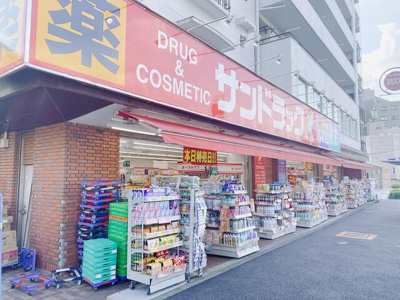  | 高田馬場三丁目ビル