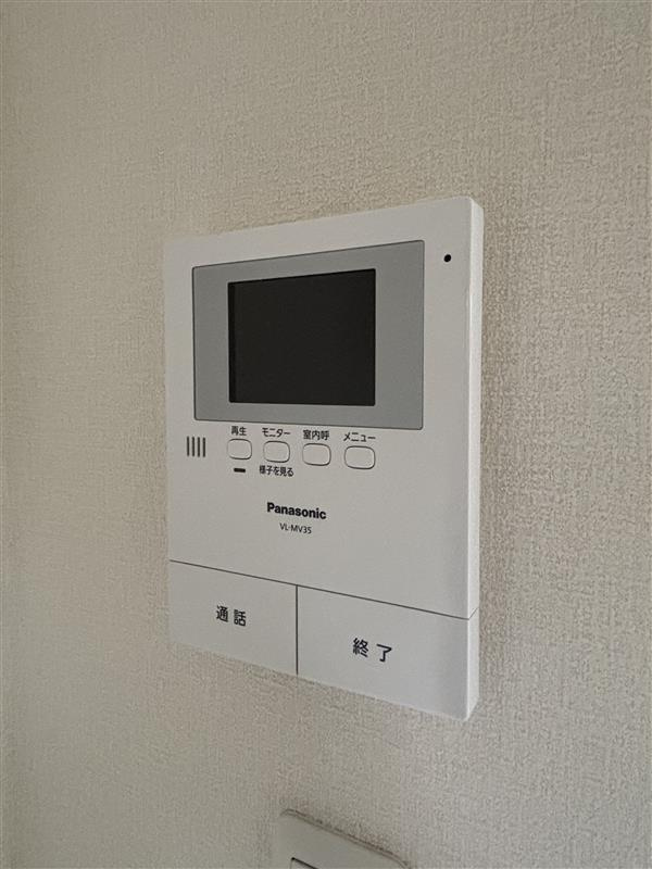 シティハイムハイグリーンのその他