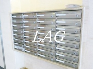 【その他共用部分】 | エムズレジデンス | 集合ポストです。