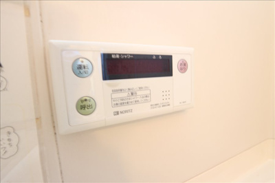 【設備】 | ファミール坪井