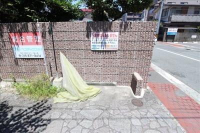 【その他】 | ファミール坪井